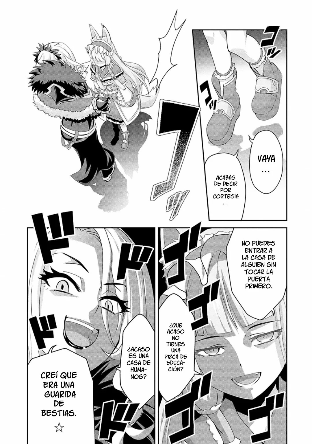 Princess Connect! Re:Dive Vol. 2 Ch. 5 第14页