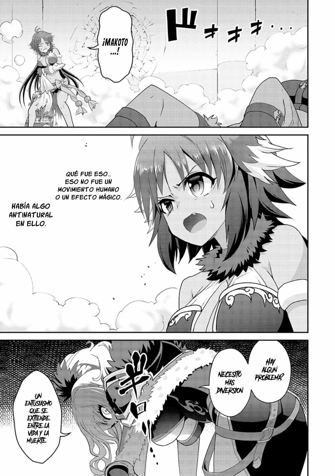 Princess Connect! Re:Dive Vol. 2 Ch. 5 第26页