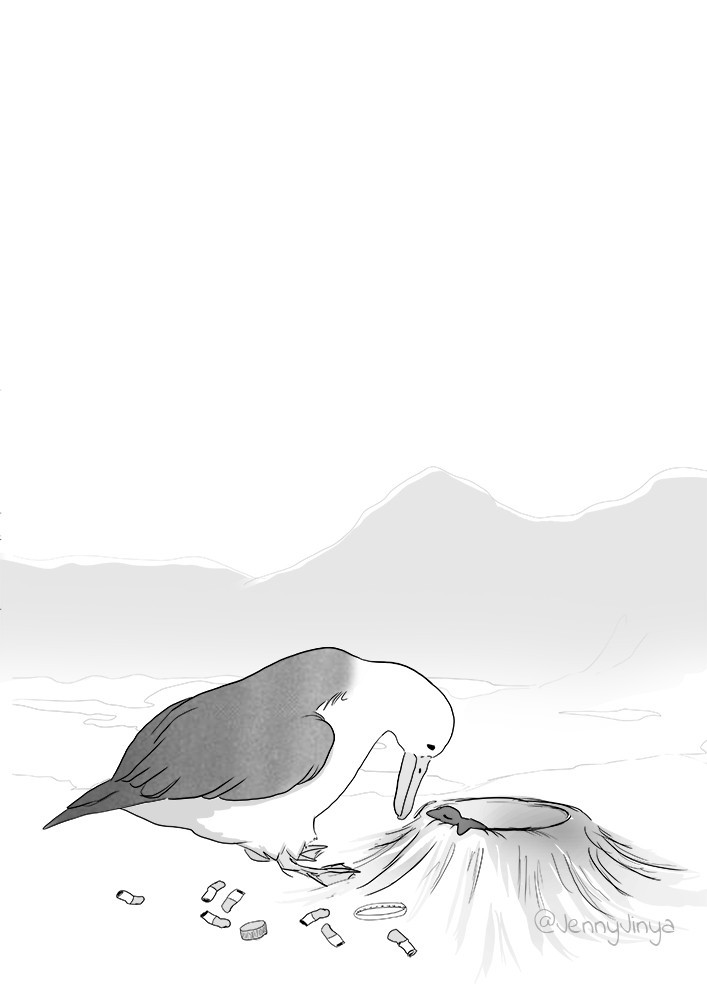 Loving Reaper Ch. 5 第7页