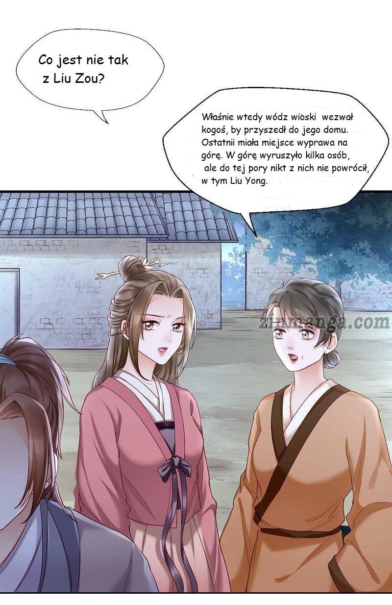 Don't Mess With My Mom Ch. 3 第2页