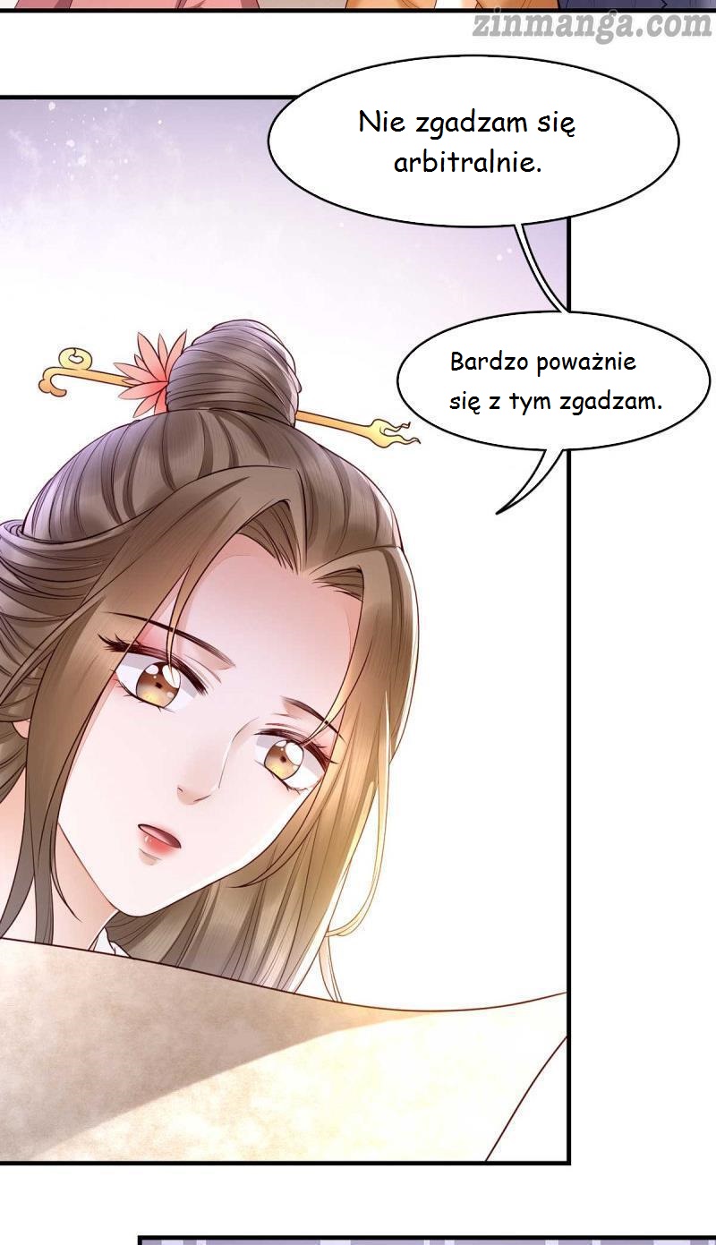 Don't Mess With My Mom Ch. 3 第13页