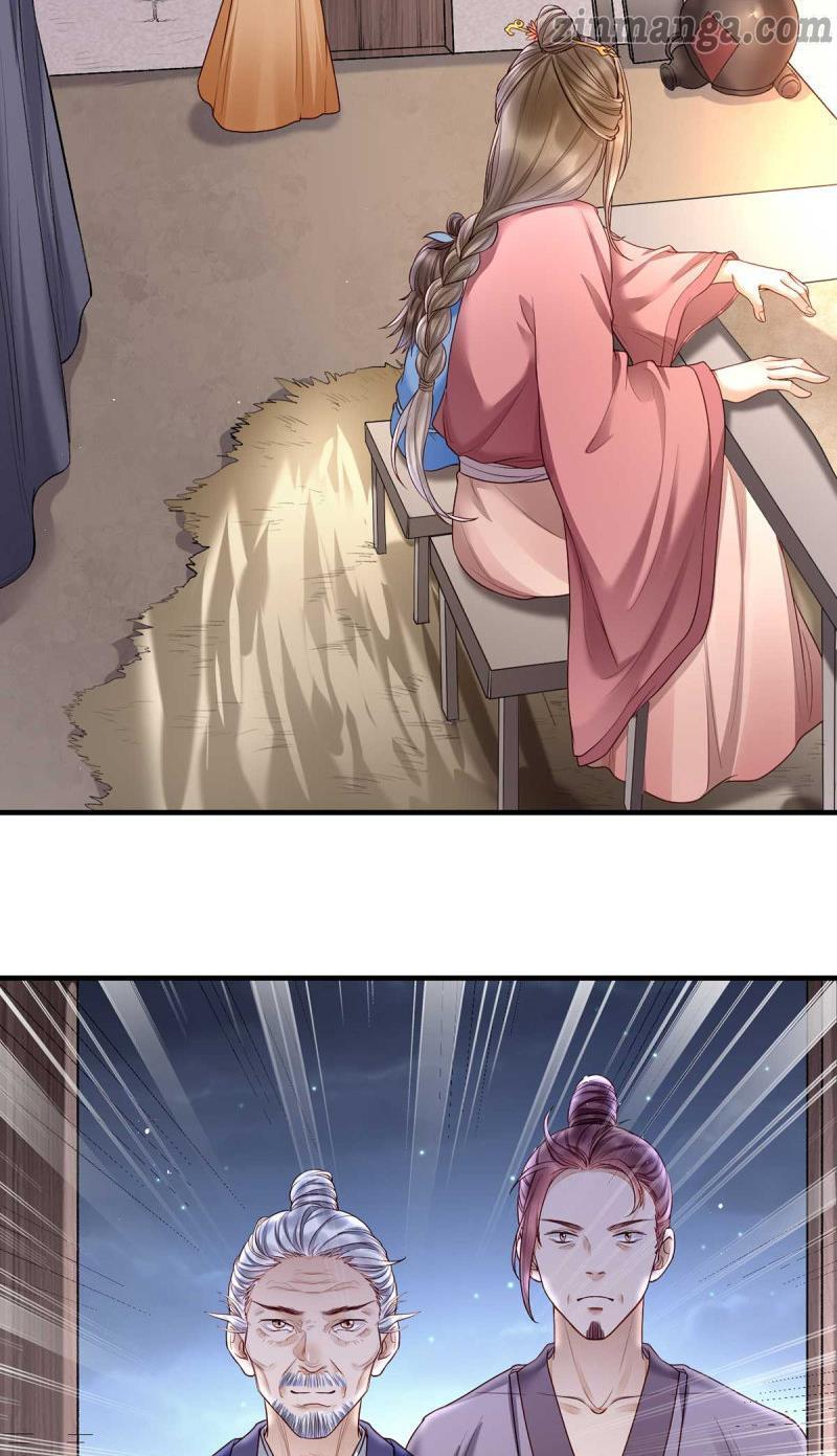 Don't Mess With My Mom Ch. 3 第15页