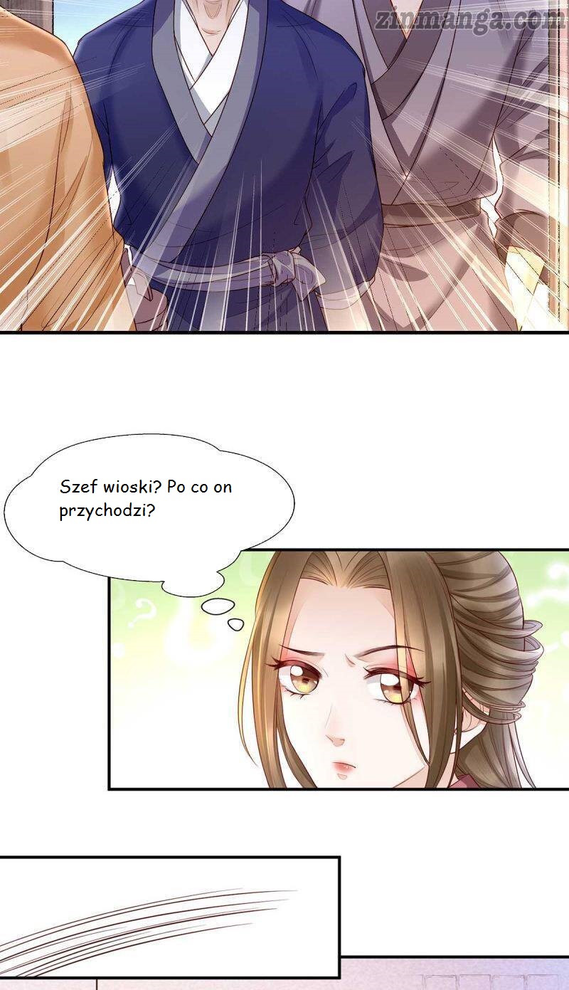 Don't Mess With My Mom Ch. 3 第16页