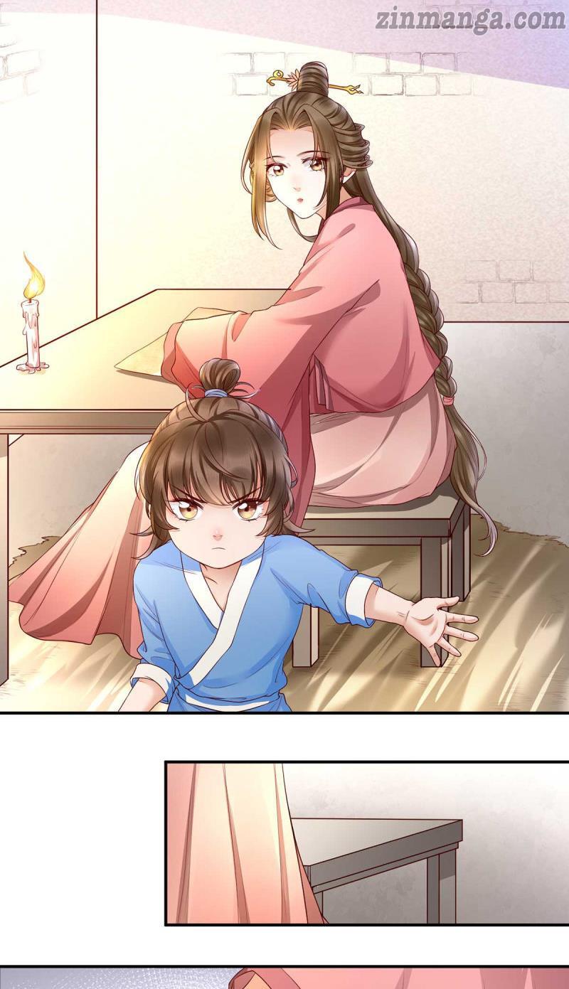 Don't Mess With My Mom Ch. 3 第17页