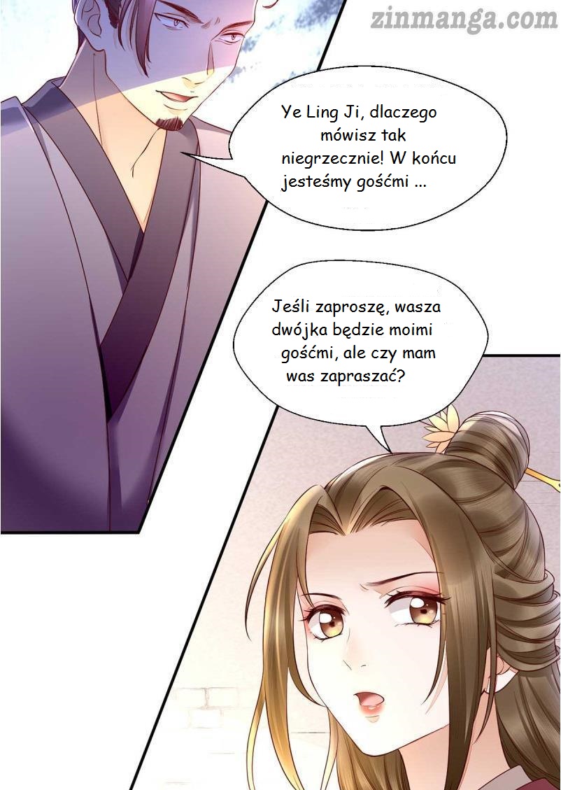 Don't Mess With My Mom Ch. 3 第20页