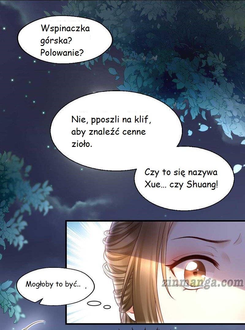 Don't Mess With My Mom Ch. 3 第3页