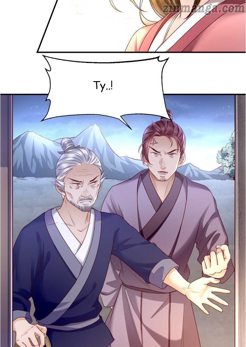 Don't Mess With My Mom Ch. 3 第21页