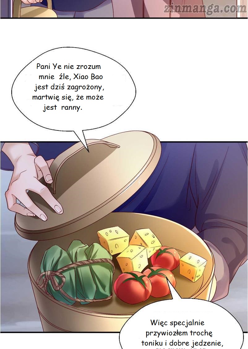 Don't Mess With My Mom Ch. 3 第22页