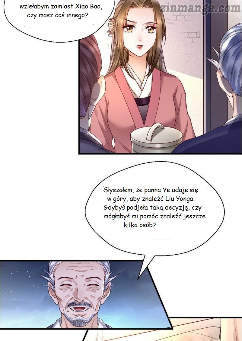 Don't Mess With My Mom Ch. 3 第24页