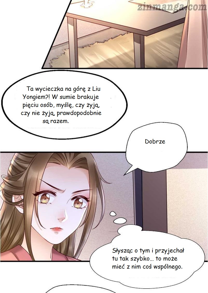 Don't Mess With My Mom Ch. 3 第25页