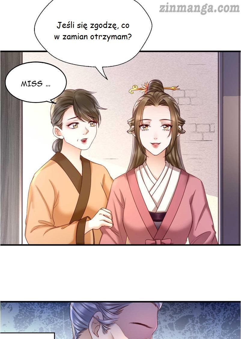 Don't Mess With My Mom Ch. 3 第26页