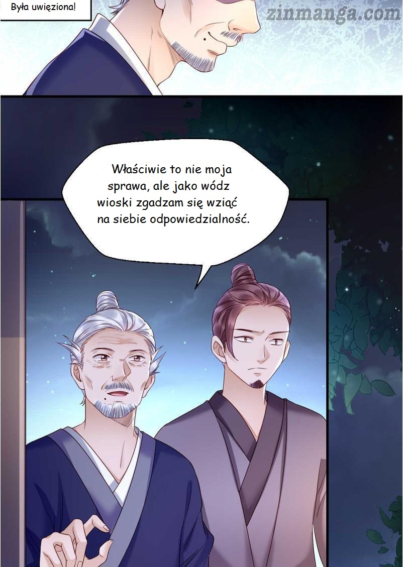 Don't Mess With My Mom Ch. 3 第27页