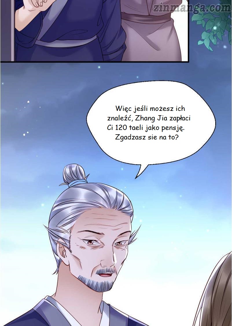 Don't Mess With My Mom Ch. 3 第28页