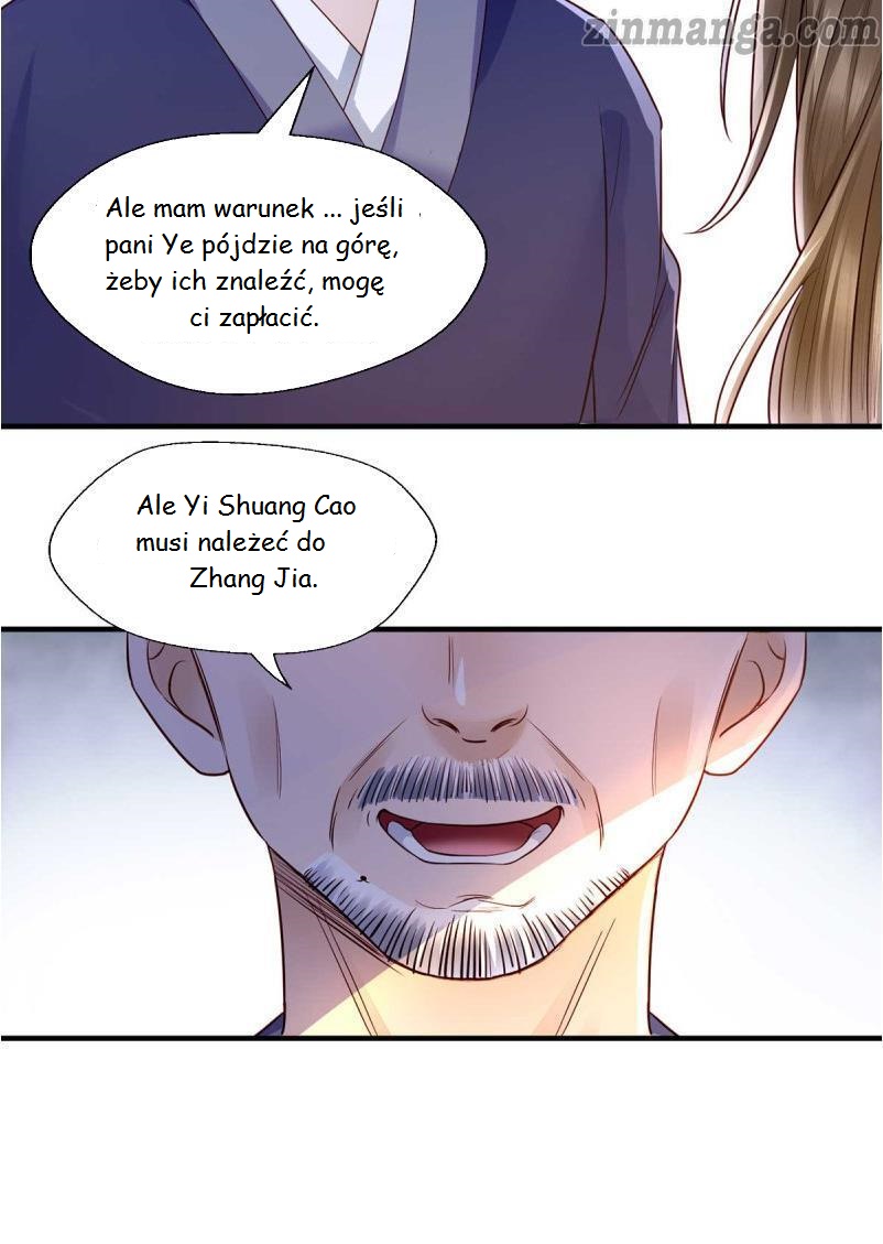 Don't Mess With My Mom Ch. 3 第29页