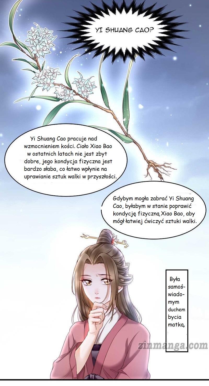 Don't Mess With My Mom Ch. 3 第4页