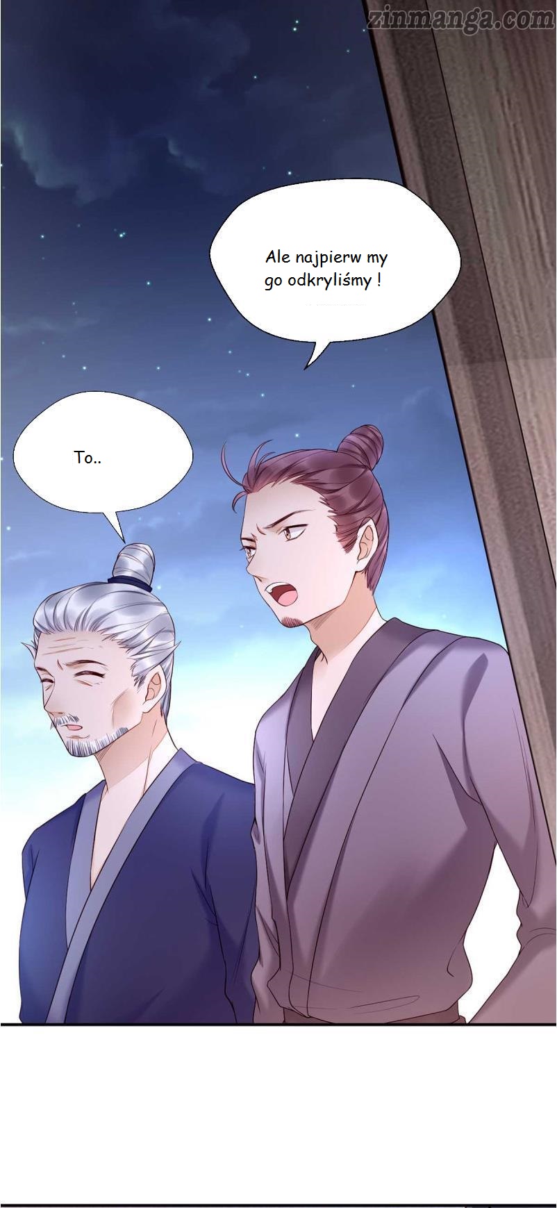 Don't Mess With My Mom Ch. 3 第31页