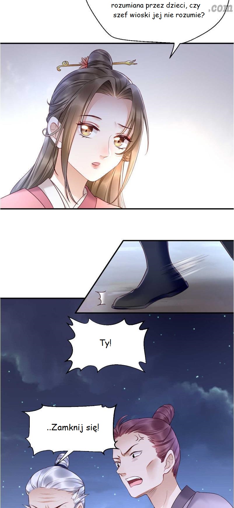 Don't Mess With My Mom Ch. 3 第33页