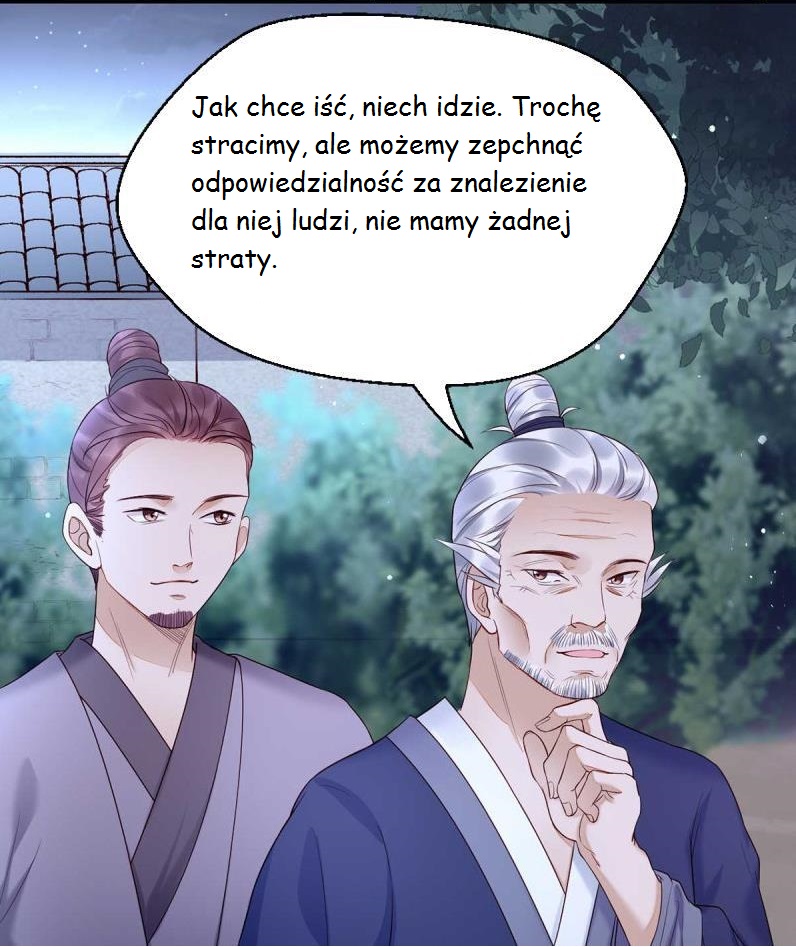 Don't Mess With My Mom Ch. 3 第42页