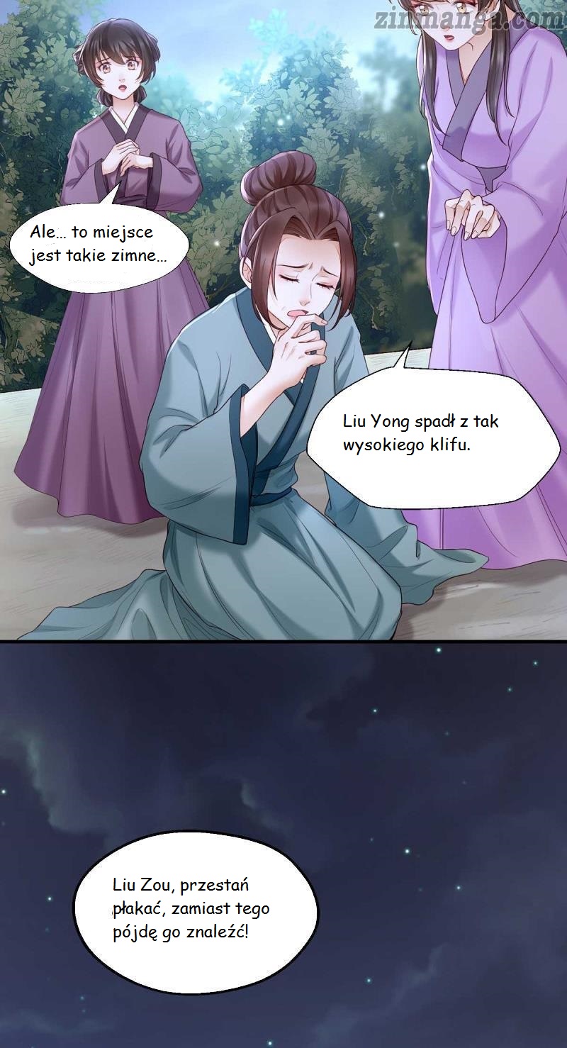 Don't Mess With My Mom Ch. 3 第6页