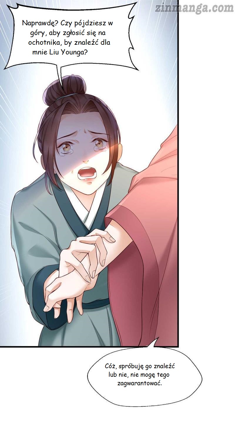 Don't Mess With My Mom Ch. 3 第9页