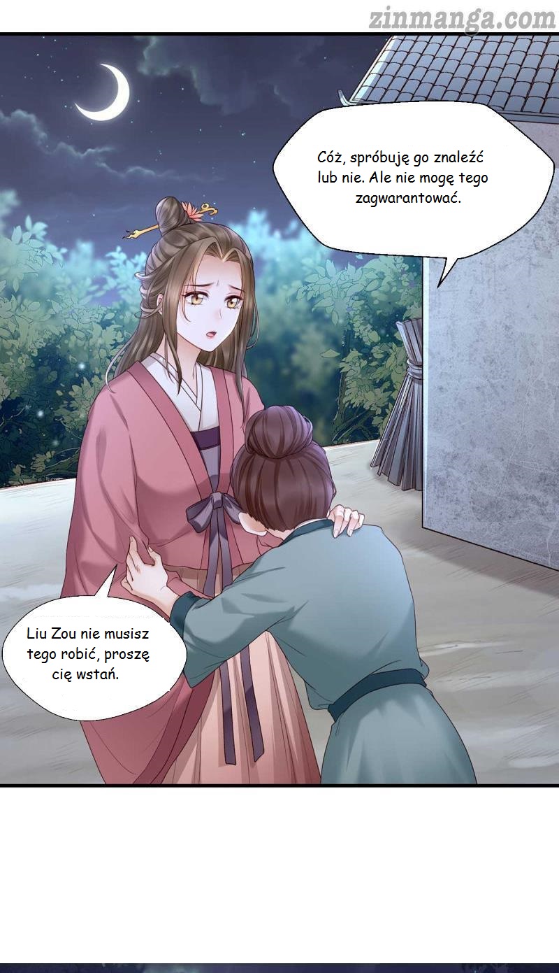 Don't Mess With My Mom Ch. 3 第10页