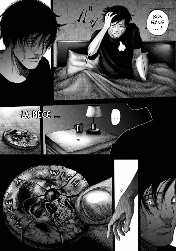 After Darkness After Darkness 第14页