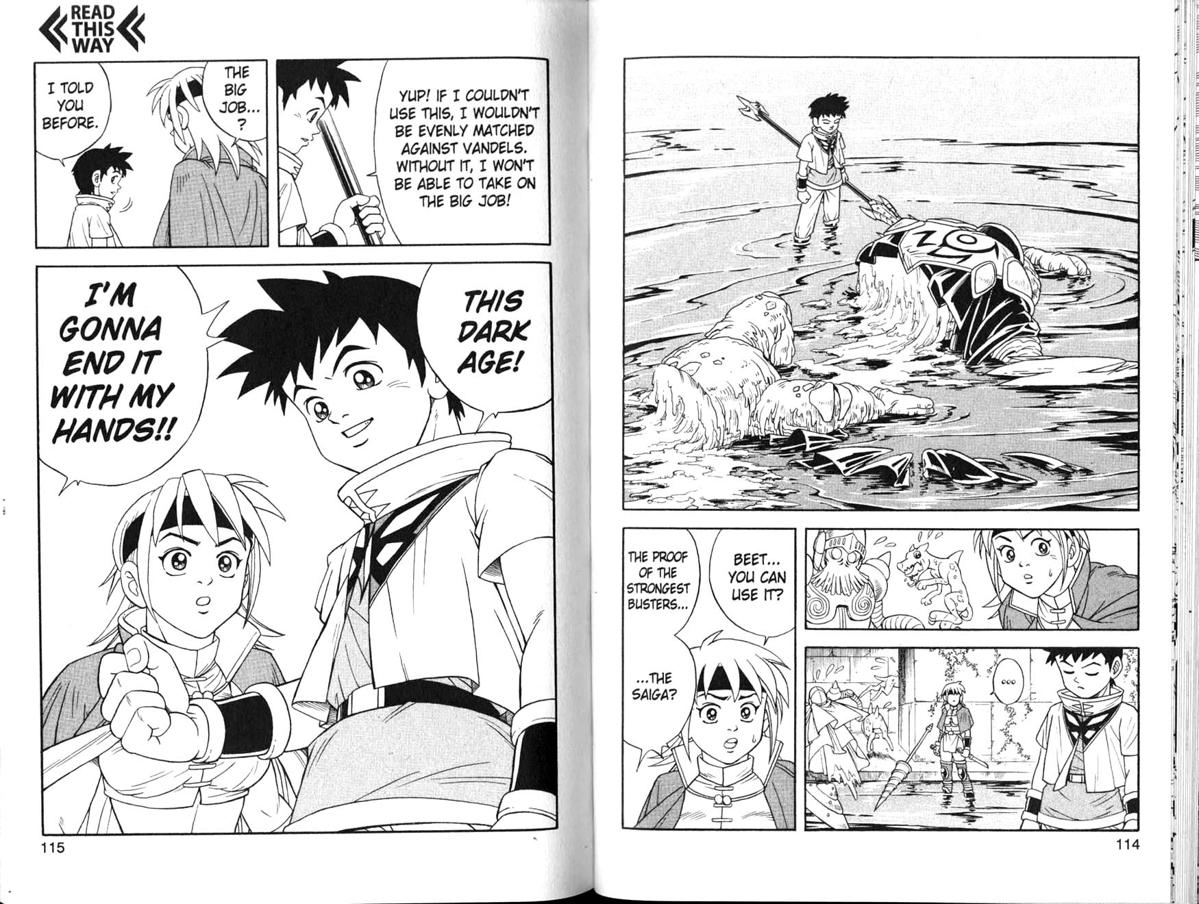 Beet the Vandel Buster He Who Returned! 第23页