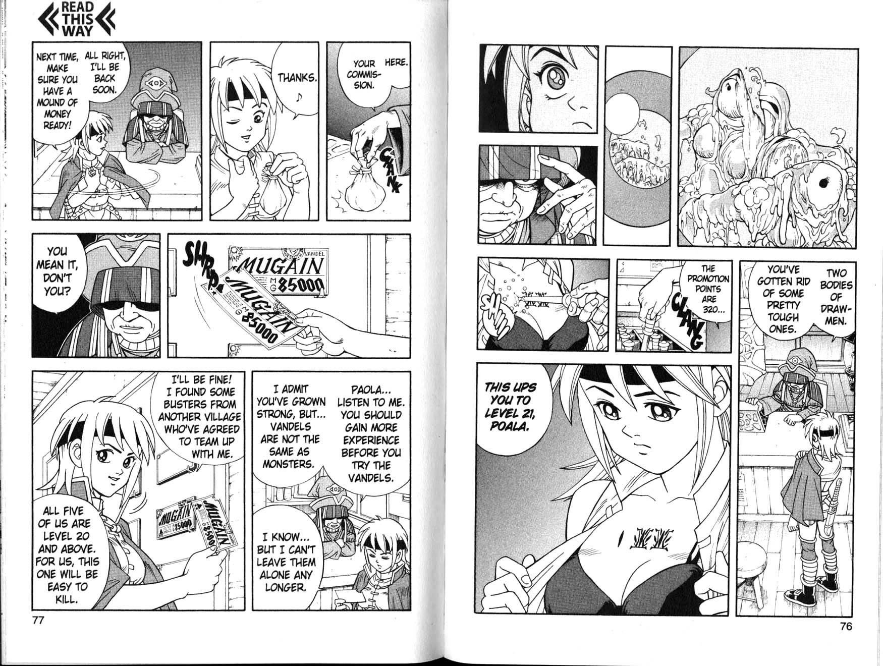 Beet the Vandel Buster He Who Returned! 第4页