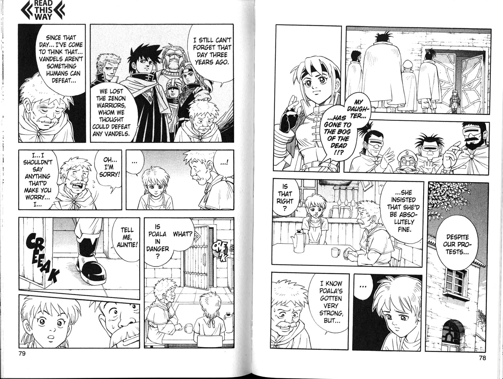 Beet the Vandel Buster He Who Returned! 第5页