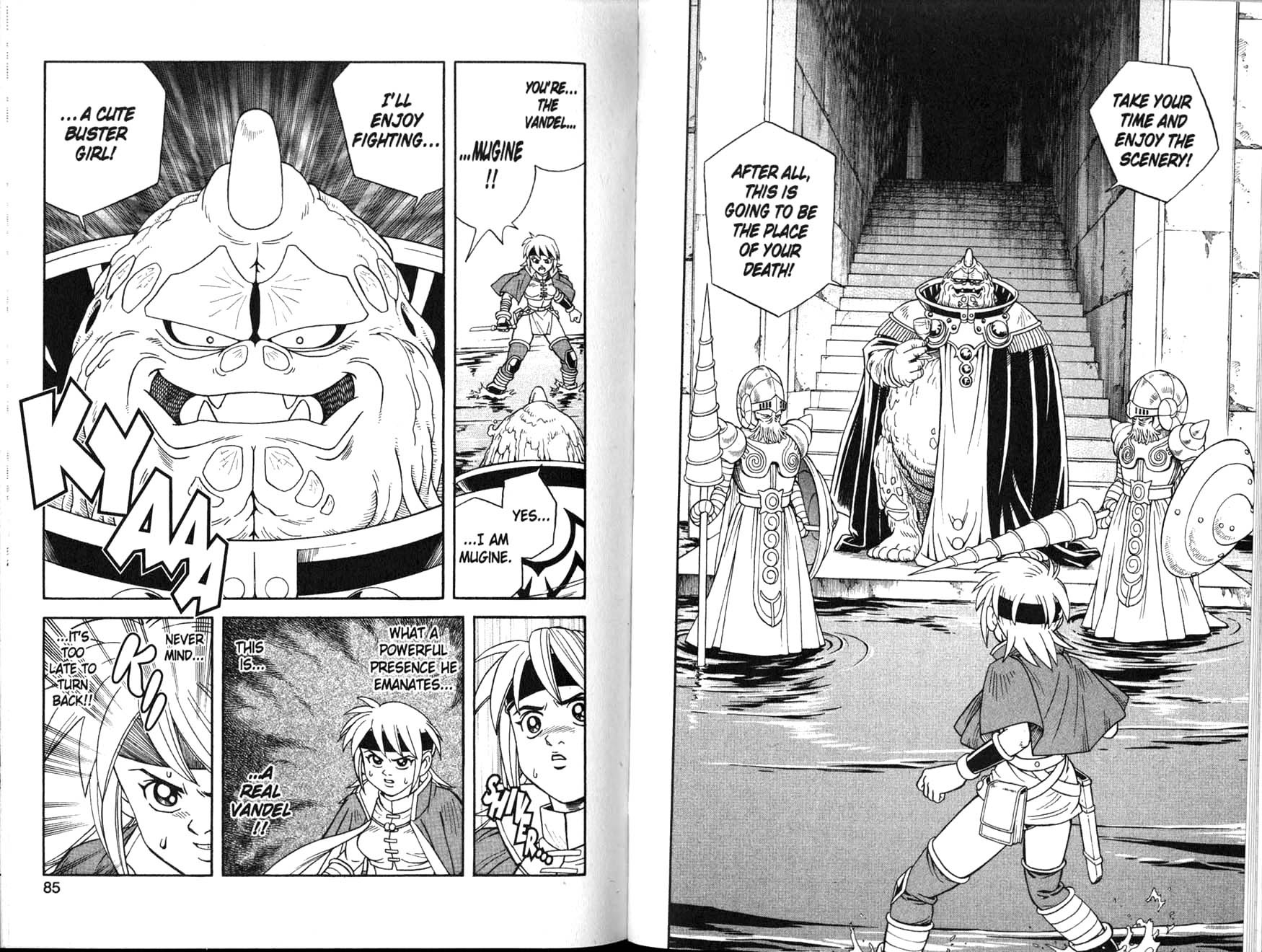 Beet the Vandel Buster He Who Returned! 第8页