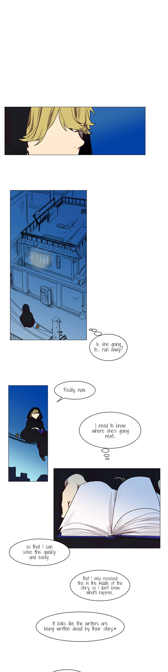Ugly Duckling Ch. 4 第4页
