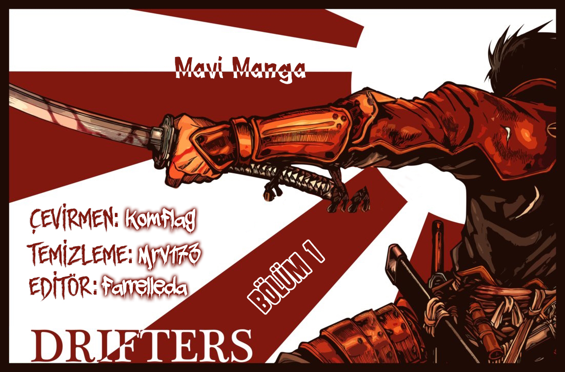 Drifters Vol. 1 Ch. 1 第3页
