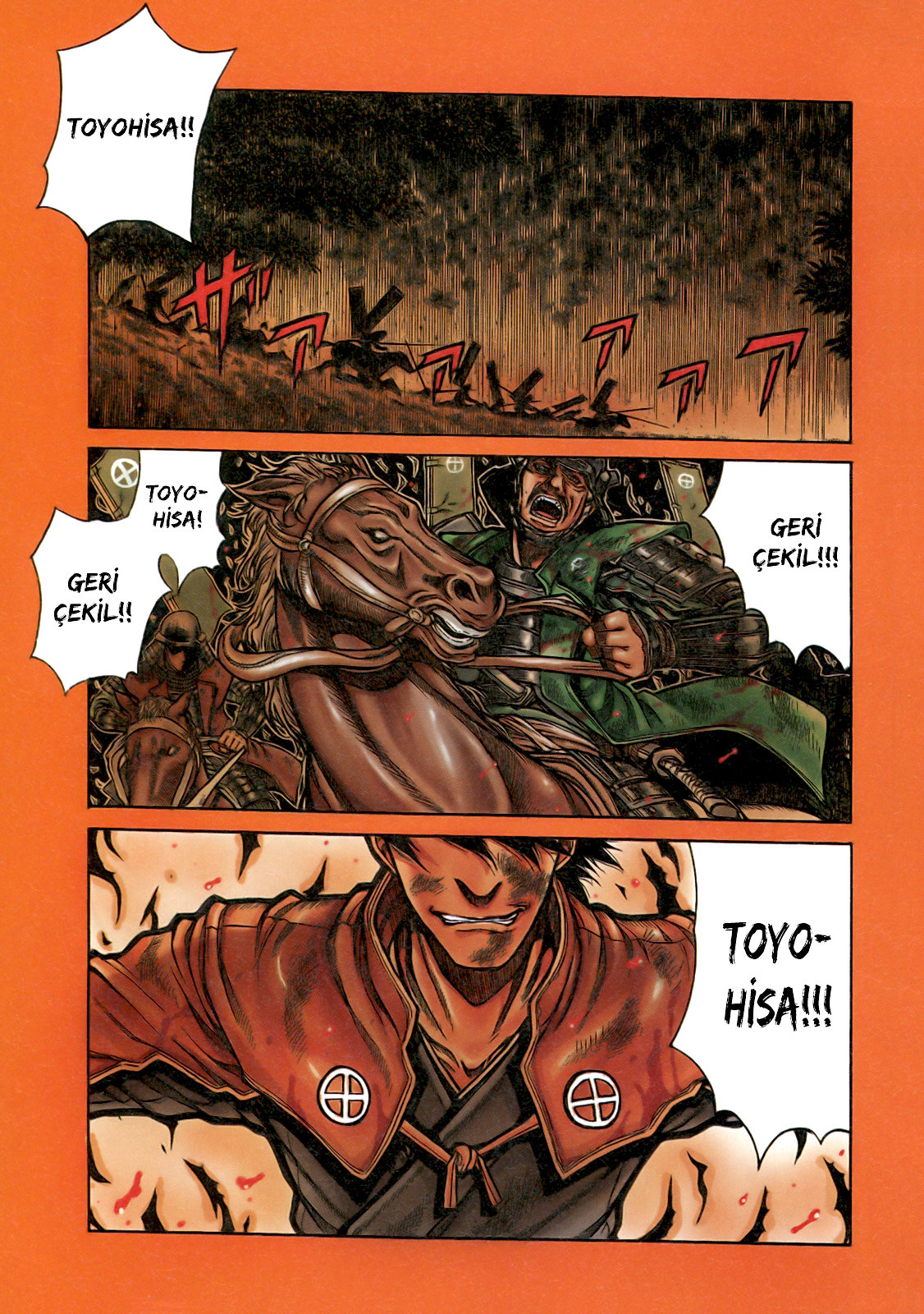 Drifters Vol. 1 Ch. 1 第9页
