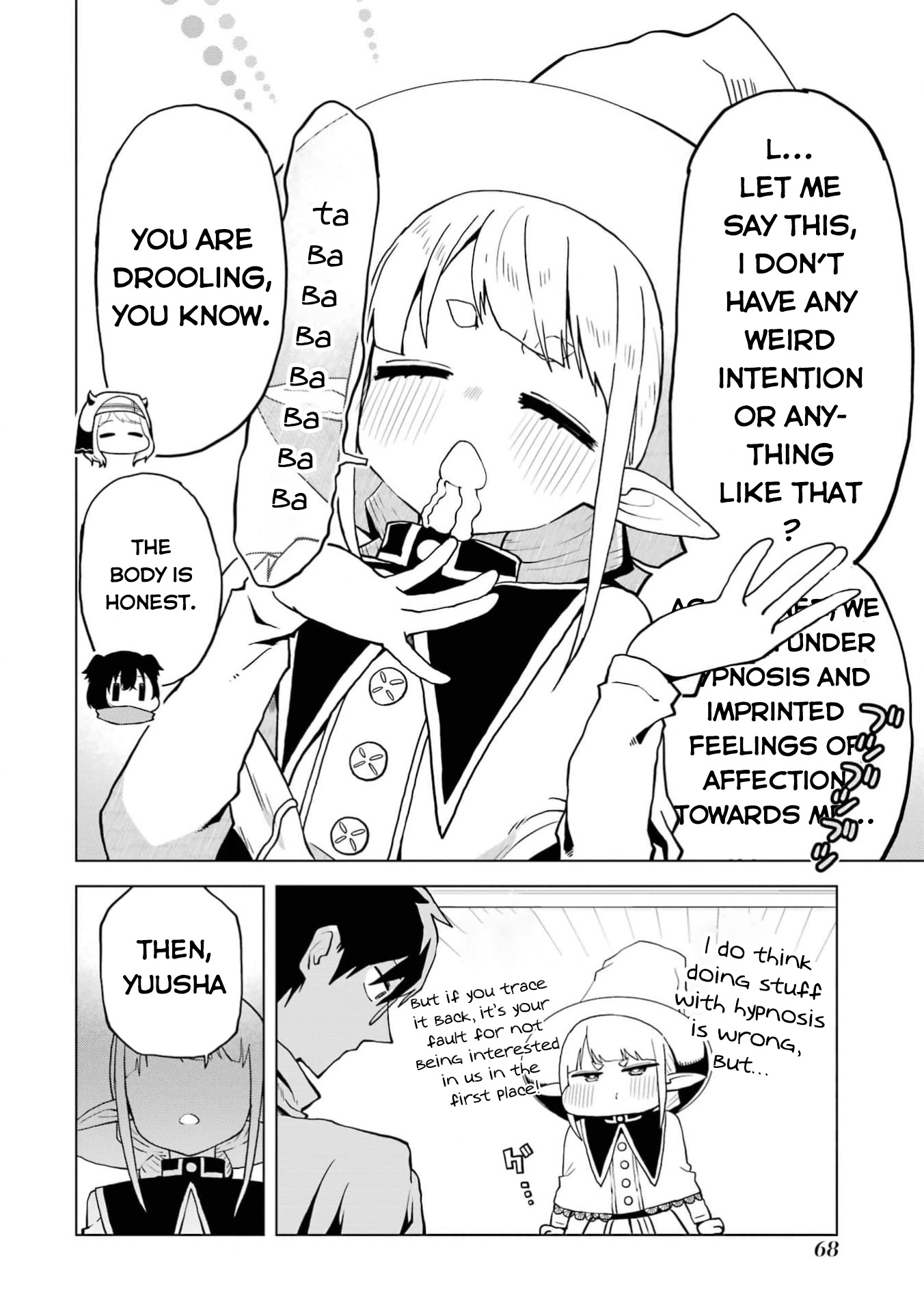 Doutei Yuusha wa Nakayoku Shitai Vol. 1 Ch. 2 第15页
