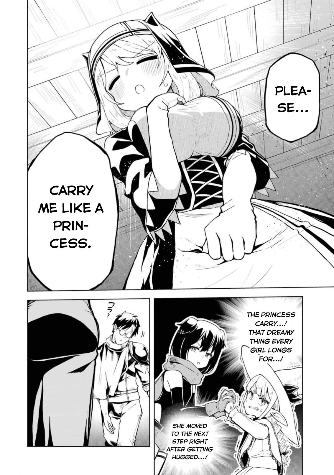 Doutei Yuusha wa Nakayoku Shitai Vol. 1 Ch. 2 第19页