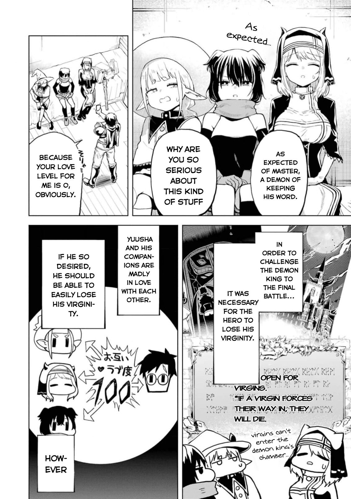 Doutei Yuusha wa Nakayoku Shitai Vol. 1 Ch. 2 第3页