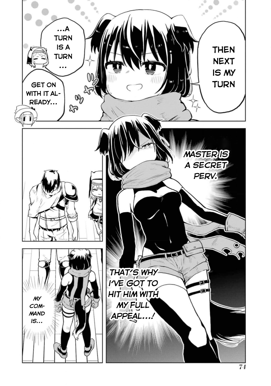 Doutei Yuusha wa Nakayoku Shitai Vol. 1 Ch. 2 第21页