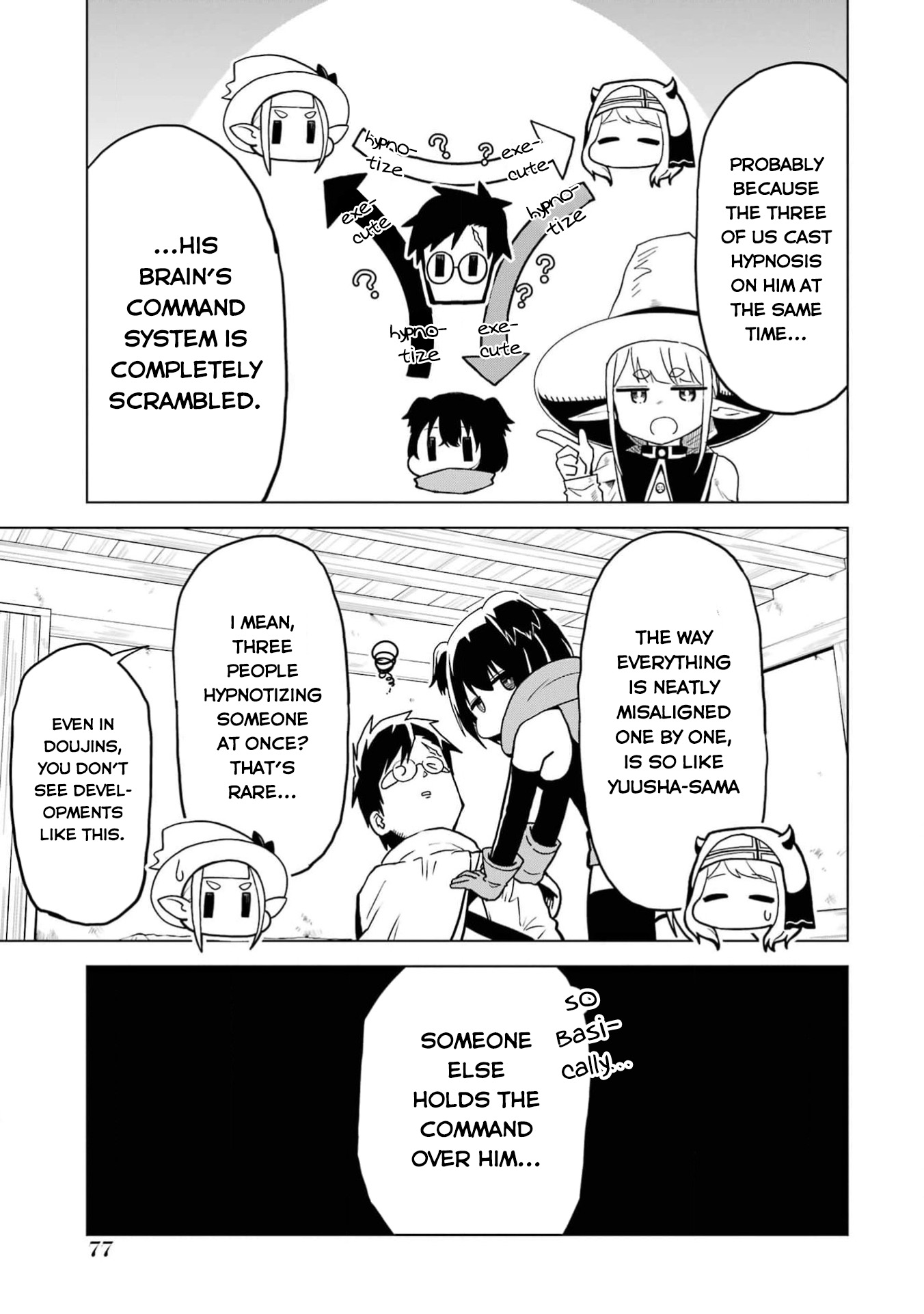 Doutei Yuusha wa Nakayoku Shitai Vol. 1 Ch. 2 第24页