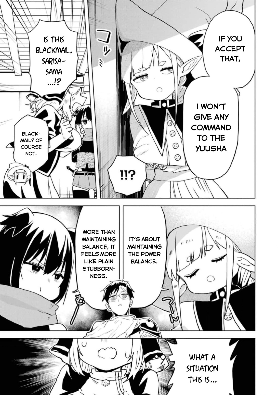 Doutei Yuusha wa Nakayoku Shitai Vol. 1 Ch. 2 第28页