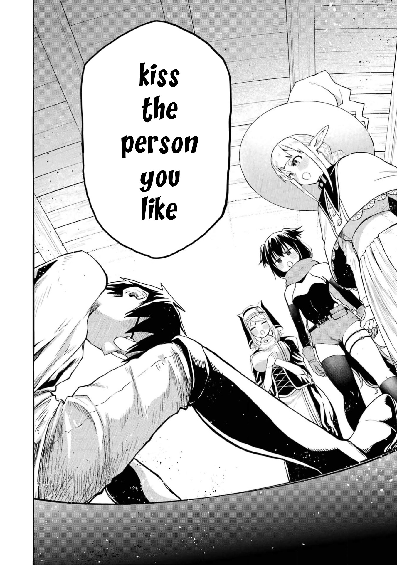 Doutei Yuusha wa Nakayoku Shitai Vol. 1 Ch. 2 第31页