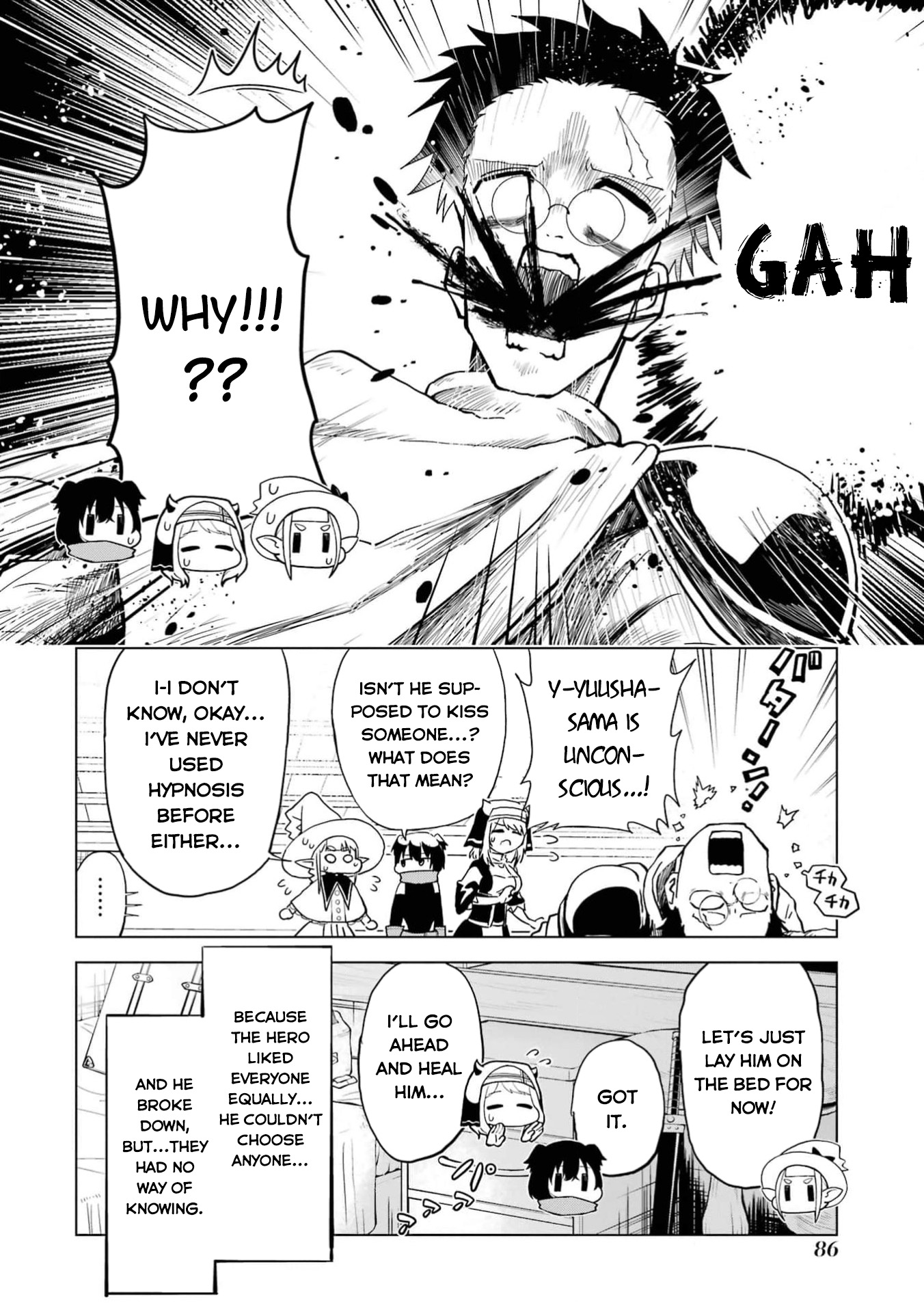 Doutei Yuusha wa Nakayoku Shitai Vol. 1 Ch. 2 第33页