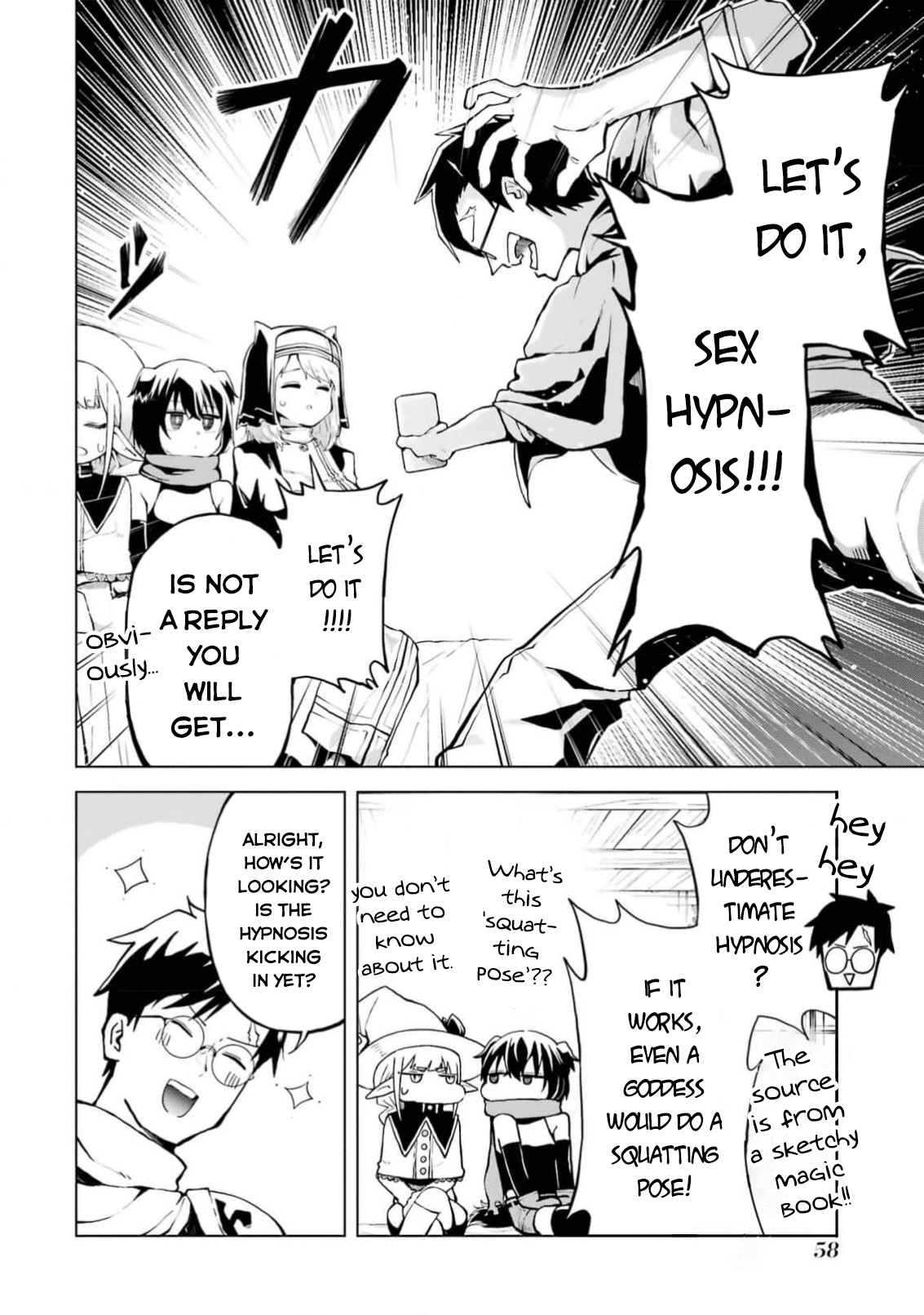Doutei Yuusha wa Nakayoku Shitai Vol. 1 Ch. 2 第5页