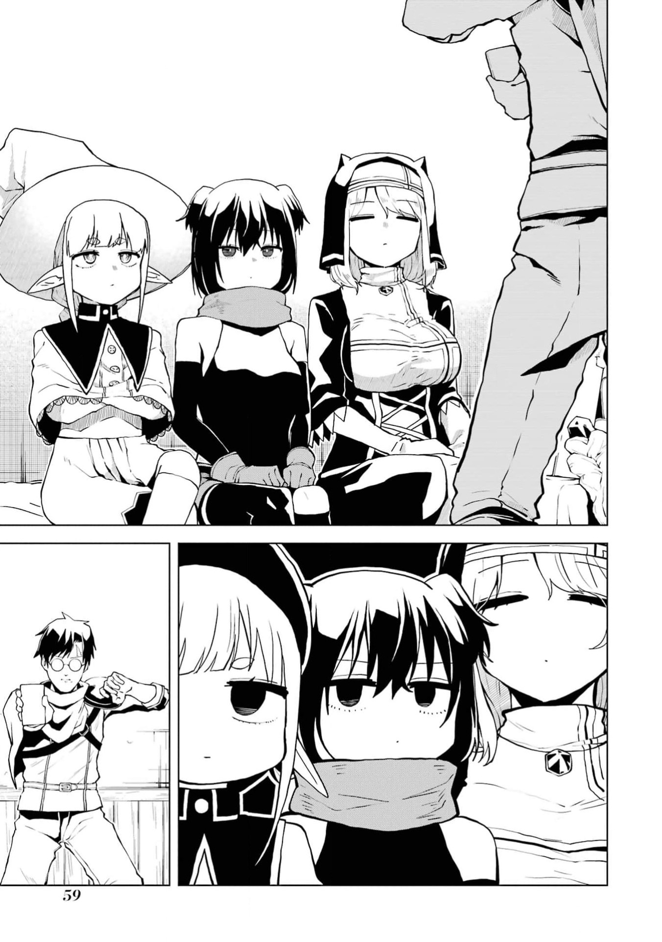 Doutei Yuusha wa Nakayoku Shitai Vol. 1 Ch. 2 第6页