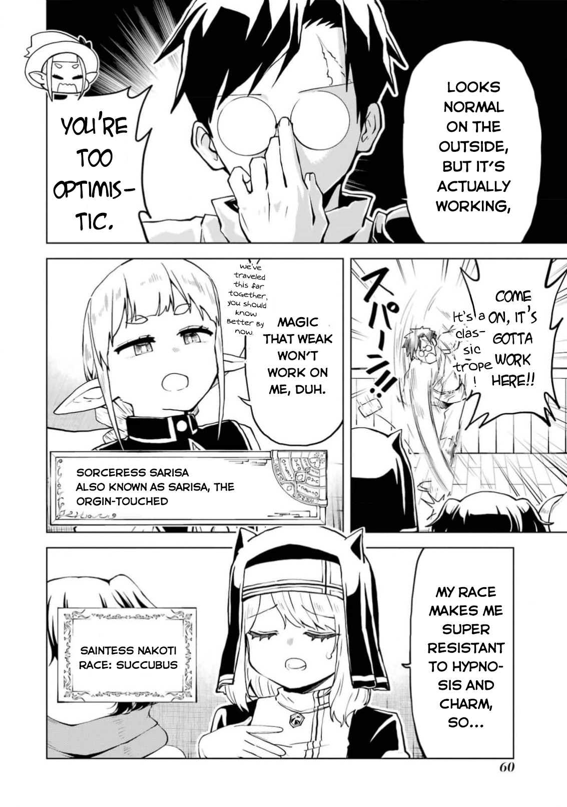 Doutei Yuusha wa Nakayoku Shitai Vol. 1 Ch. 2 第7页