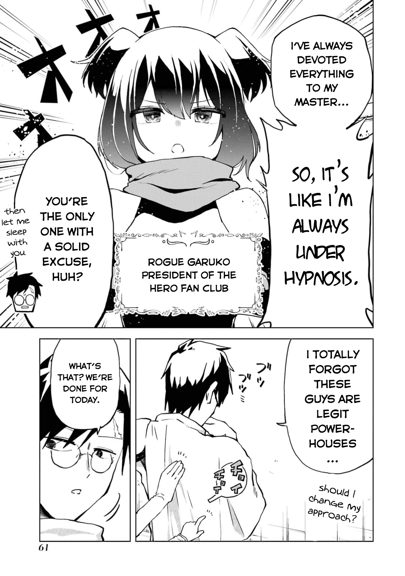 Doutei Yuusha wa Nakayoku Shitai Vol. 1 Ch. 2 第8页