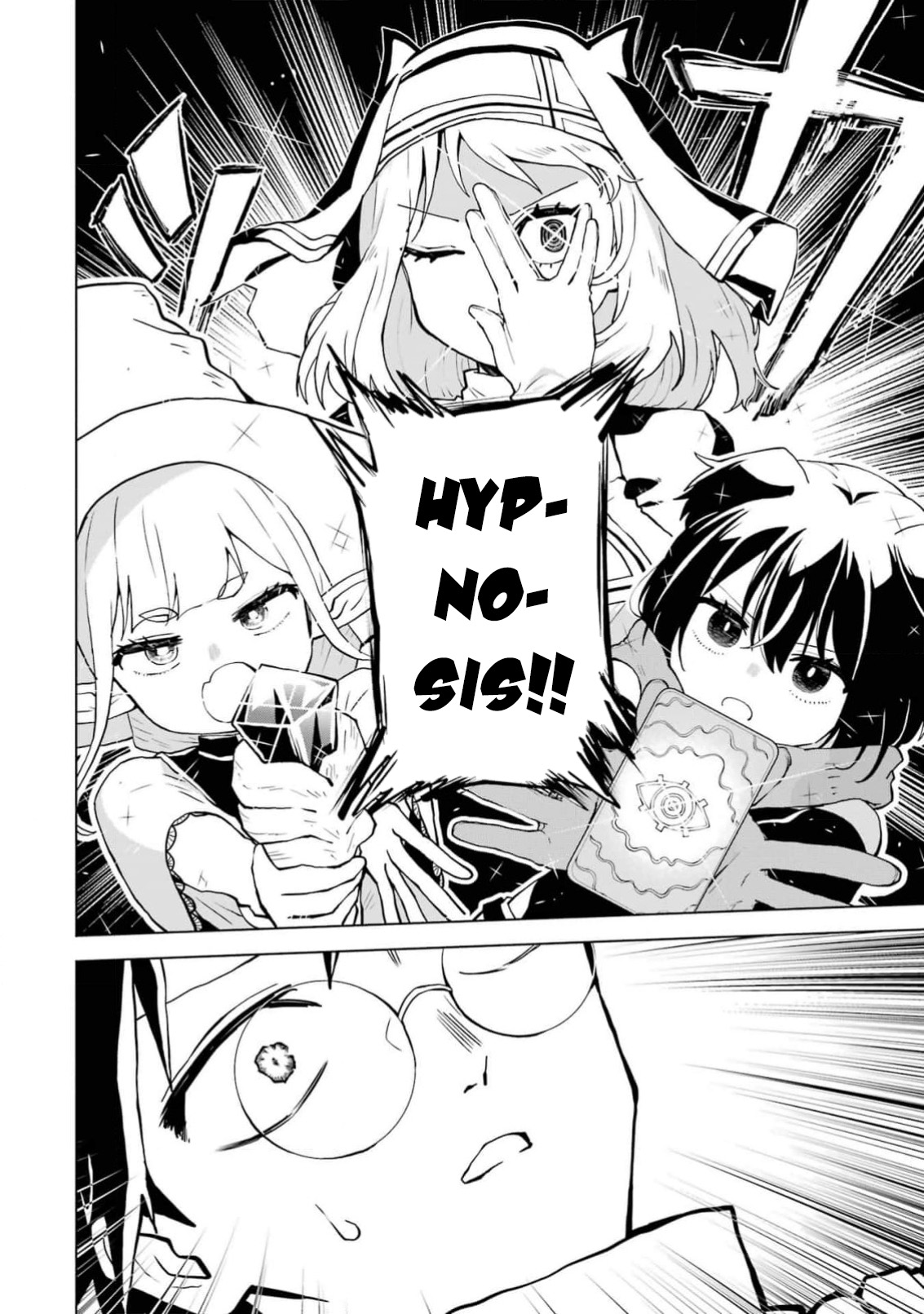 Doutei Yuusha wa Nakayoku Shitai Vol. 1 Ch. 2 第9页