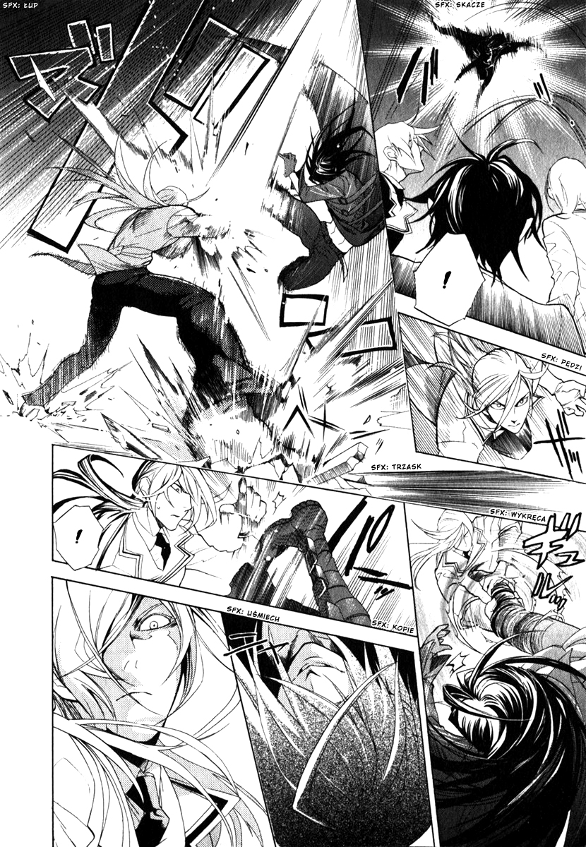 di[e]ce Vol. 1 Ch. 6 第15页