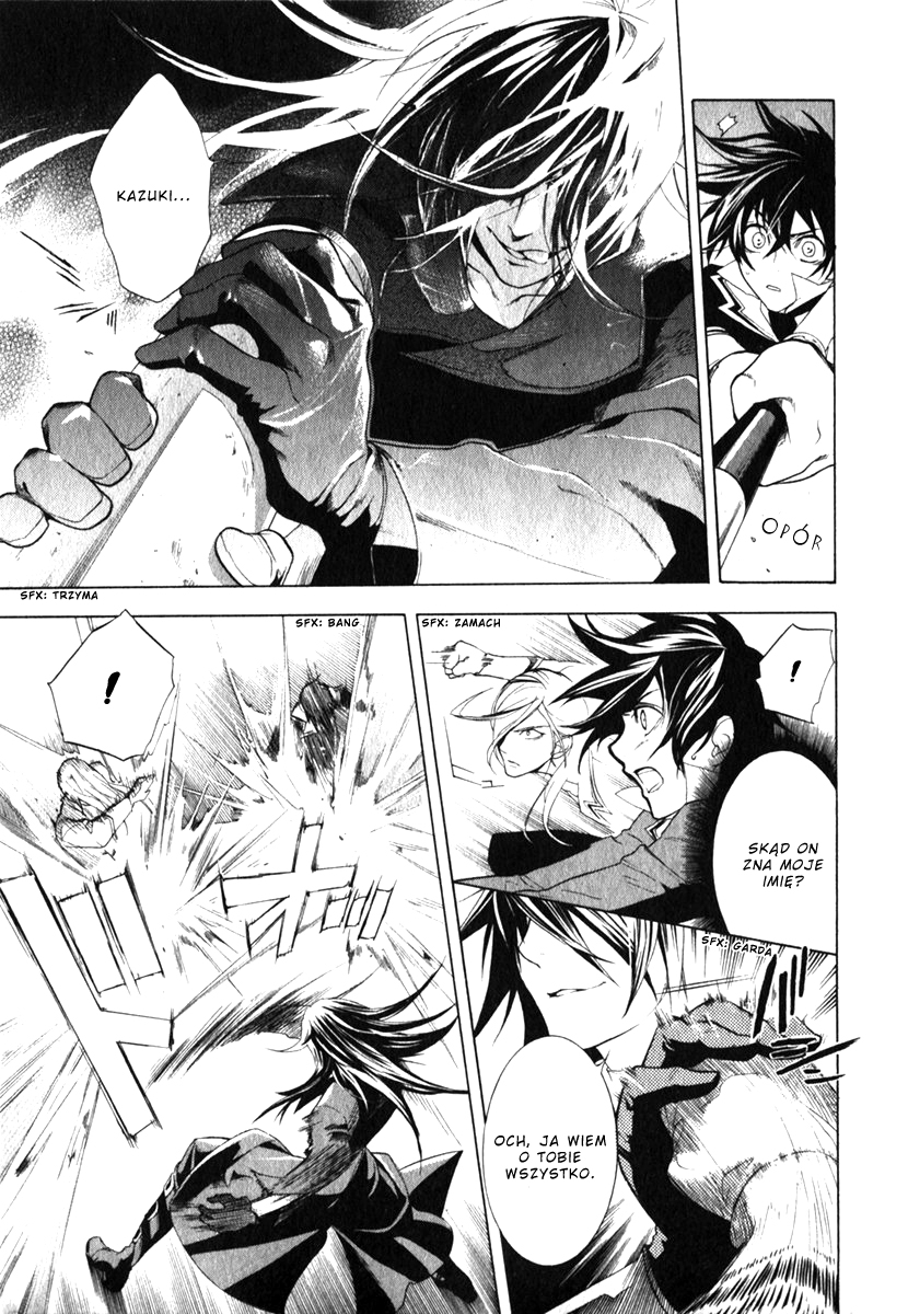 di[e]ce Vol. 1 Ch. 6 第18页