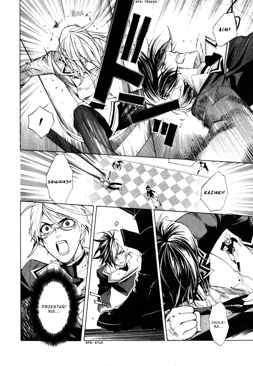 di[e]ce Vol. 1 Ch. 6 第19页