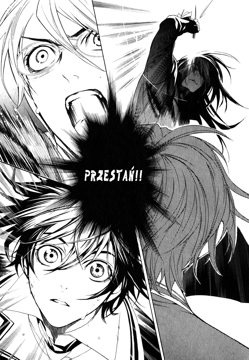 di[e]ce Vol. 1 Ch. 6 第20页